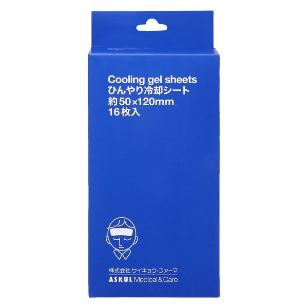 アスクル限定】ひんやり冷却シート サイキョウ・ファーマ 1箱(16枚:2枚