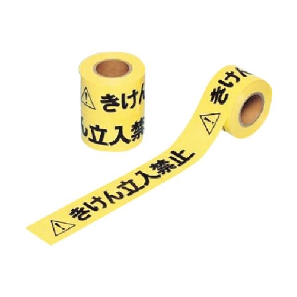 つくし工房 つくし のりなし表示テープ[△きけん立入禁止] TP-40 1巻
