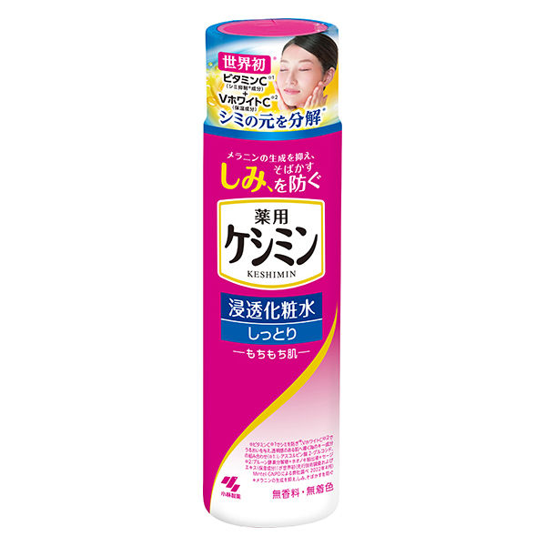 ケシミン浸透化粧水 しっとりもちもち 160ml 小林製薬 - アスクル