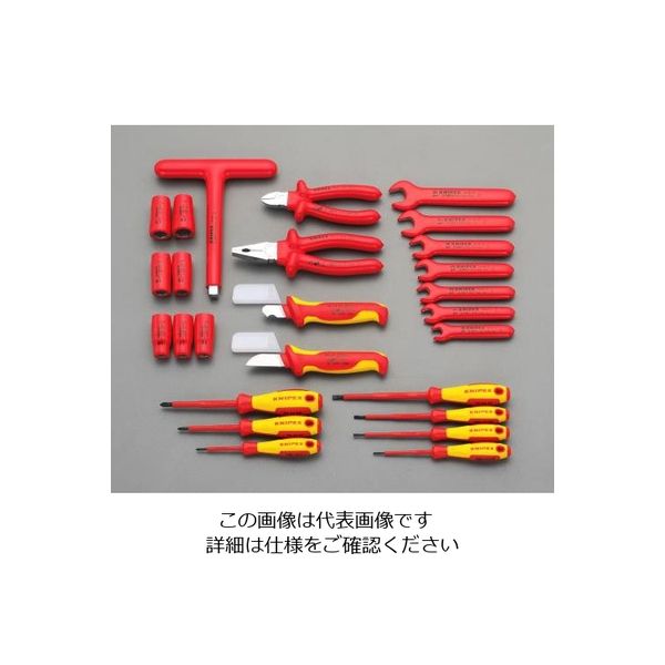 エスコ [26個組] 絶縁工具セット EA640XA 1組（直送品） - アスクル
