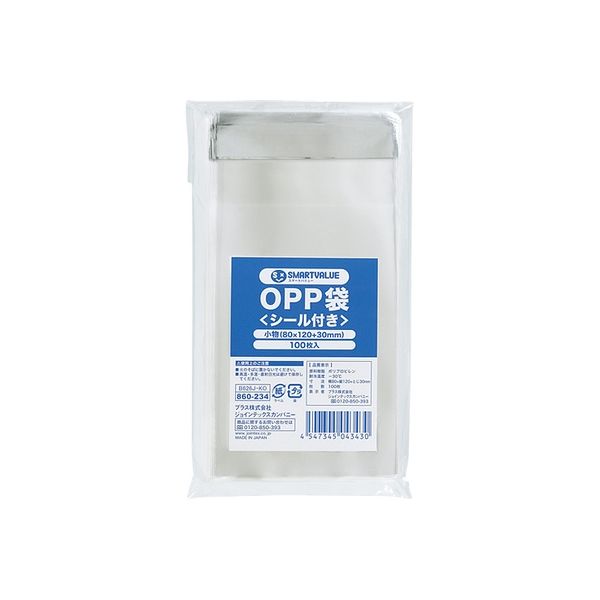 ジョインテックス OPP袋(シール付)小物用100枚 B626J-KO 1セット(30