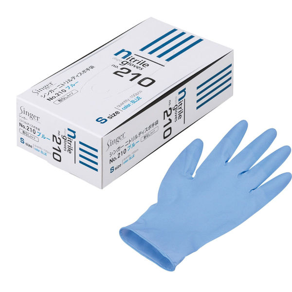 使いきりニトリル手袋】 宇都宮製作 シンガーニトリル手袋＃210 粉なし