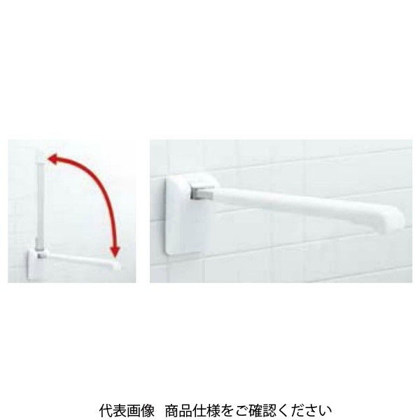 LIXIL 住宅用はね上げ式手すり NKFーAA481H70/WA NKF-AA481H70/WA 1個
