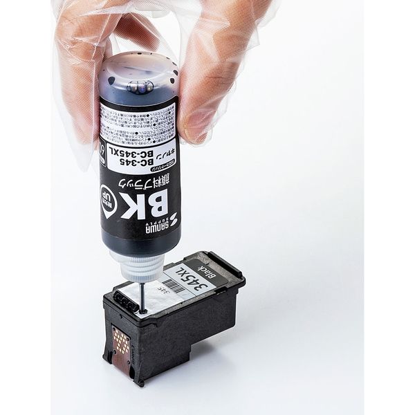 キヤノン（Canon）用 詰替えインク INK-C345B60S 顔料ブラック 1個