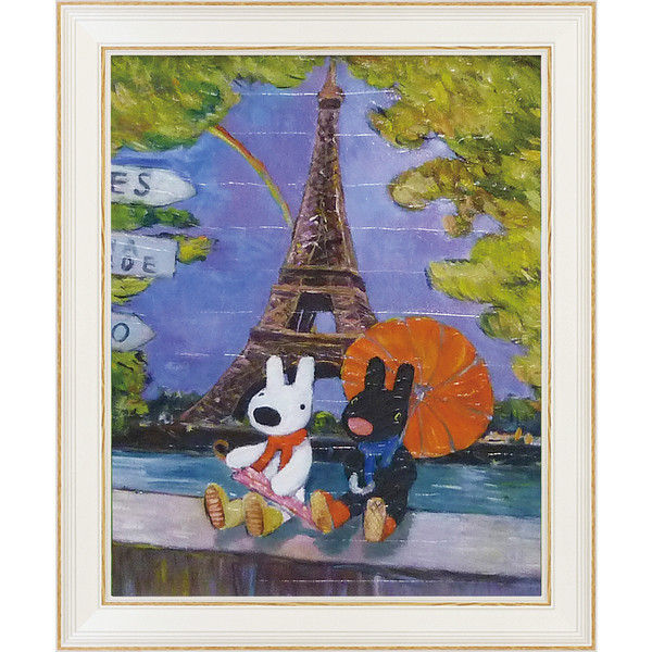 ユーパワー リサとガスパール アートフレーム Lサイズ「虹のエッフェル