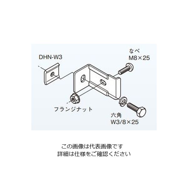 ネグロス電工 立上りラック支持金具 SRS4N 1個（直送品） - アスクル