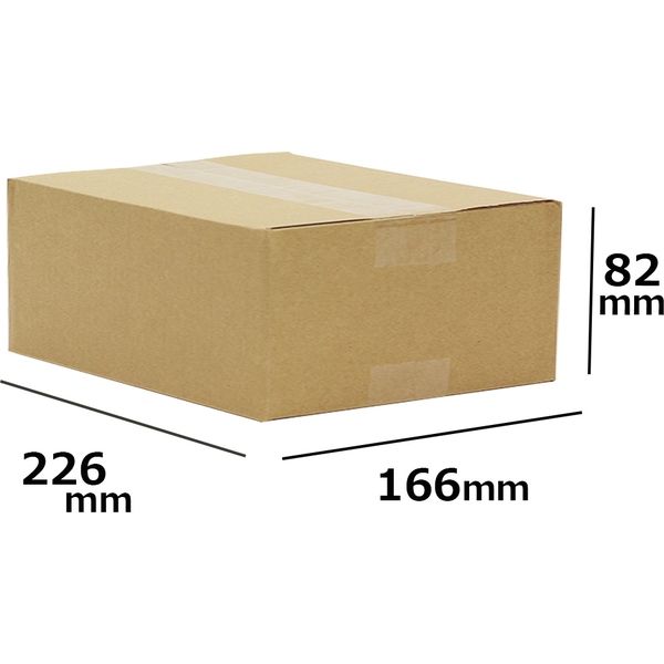 ロジマート 60サイズ ダンボール【NO44】700枚 C5 BF 51z44-700 1