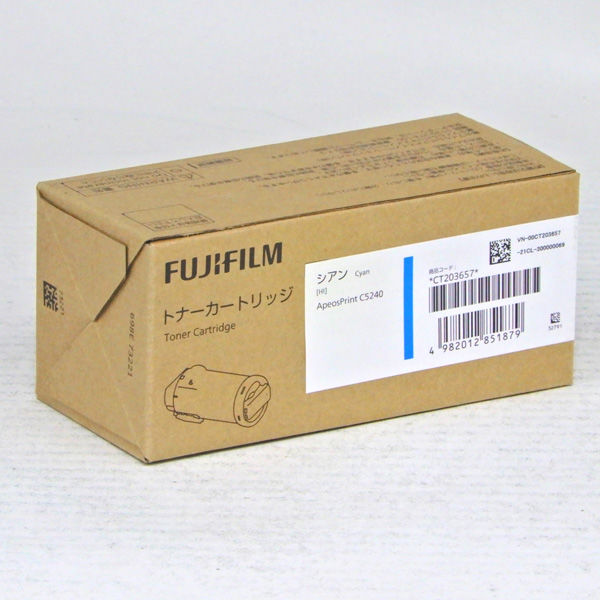 富士フイルムビジネスイノベーション 純正トナー CT203657 シアン 大