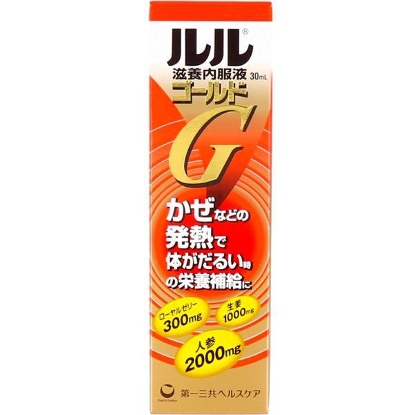 第一三共ヘルスケア ルル 滋養内服液ゴールド 30mL 1本(30mL入)（直送