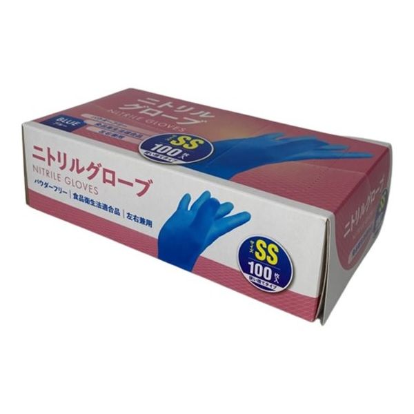 CGM ニトリルグローブ SS 100枚入 #001 1箱(100枚) 65-5782-07（直送品