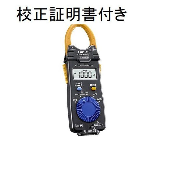 日置電機 ACクランプメータ メーカー校正書類付き 【CM3289】 CM3289 1