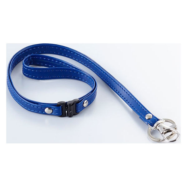 ガルフストリーム GPUネックストラップ ネイビーブルー GPU-NS-06 1