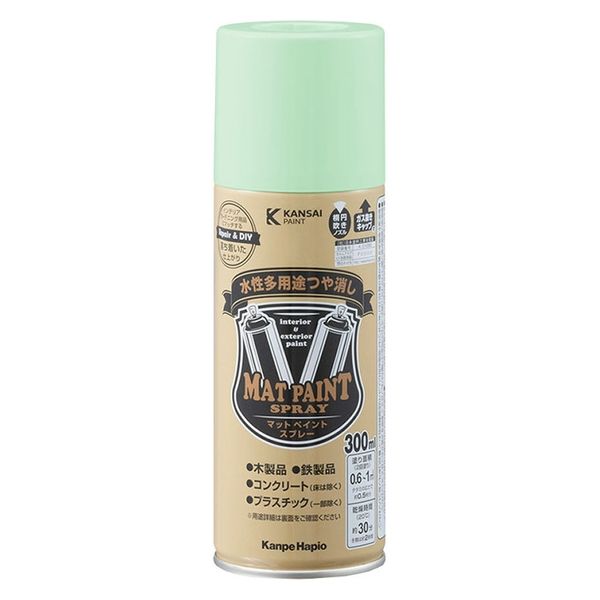 カンペハピオ マットペイントスプレー アイスミント 300ml 9025045 1本
