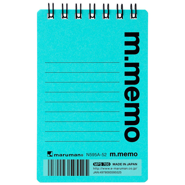 マルマン メモ用紙 エムメモ A7 6mm横罫 50枚 ライトブルー N595A-52 1