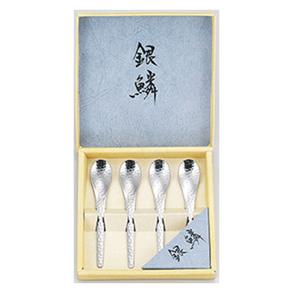 カンダ 0003007「銀鱗」コーヒースプーン4pcセット 4975192089422 1