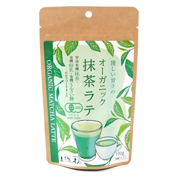 菱和園 オーガニック抹茶ラテ 1袋（100g） - アスクル