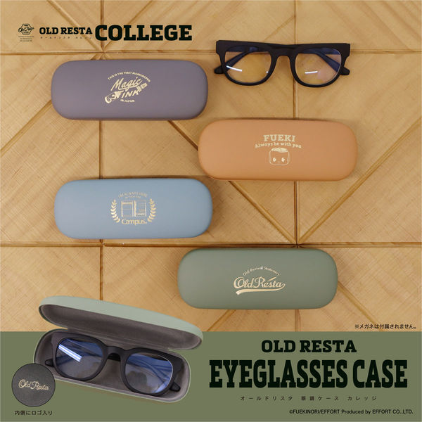 日本出版販売 OR 眼鏡ケース カレッジ フエキ OR468637 1セット(6個