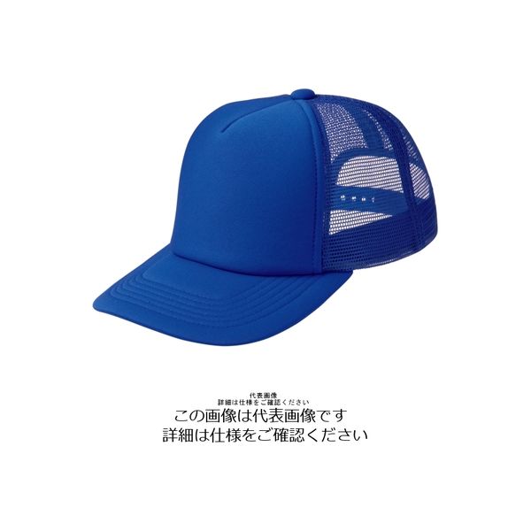 トムス イベントメッシュキャップ ロイヤルブルー JL 00700-EVM-032-JL