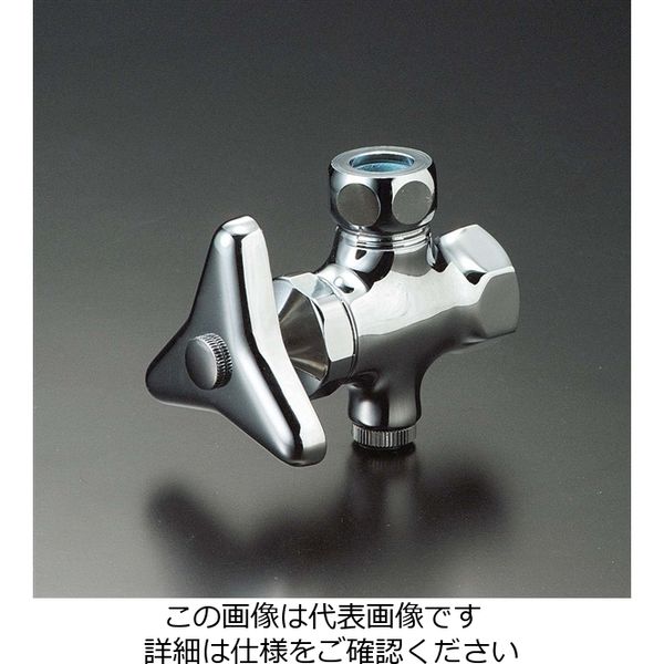 KVK アングル形止水栓(水抜き付) K6WーP5 1セット(2個)（直送品