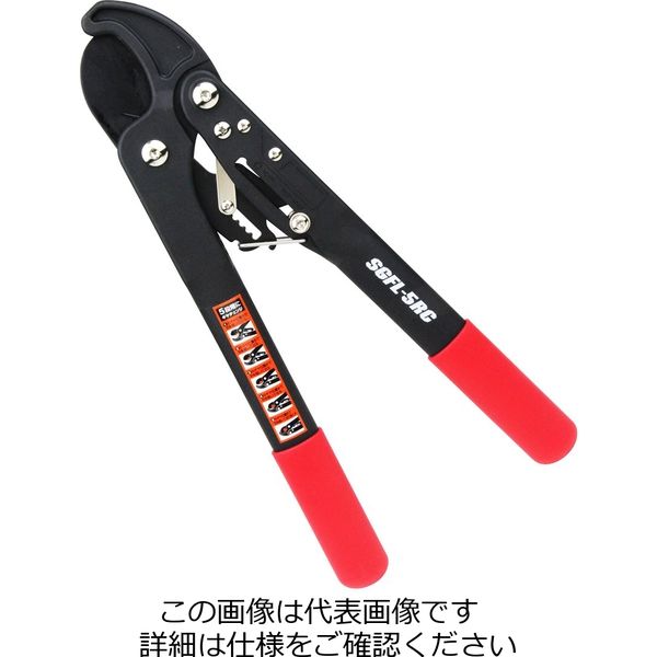 藤原産業 千吉 ラチェット切替式太枝切鋏 SGFLー5RC 1本（直送品