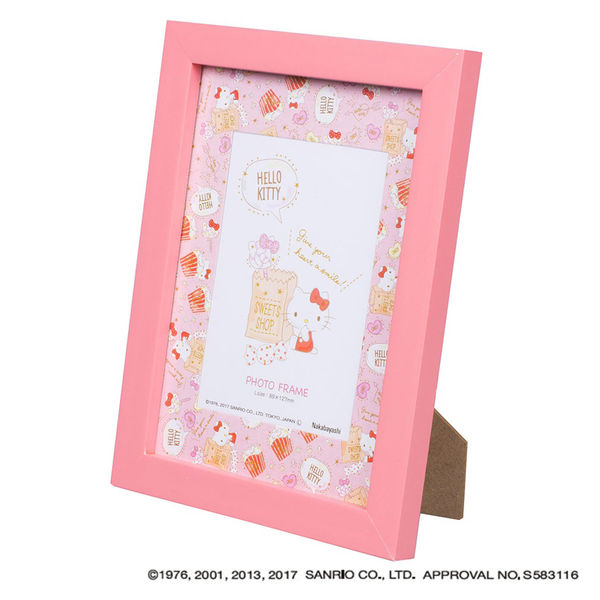 アウトレット】ナカバヤシ 木製フォトフレーム マット入 L判 ハロー