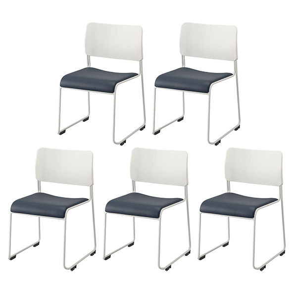 アイリスチトセ ループスタッキングチェア ネイビー ALSN-W-V ホワイト