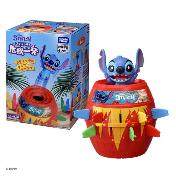 タカラトミー スティッチ!危機一発 1個 - アスクル