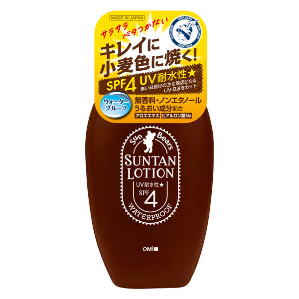 近江兄弟社 サンベアーズ サンタンローションN 100mL 4987036521180 1