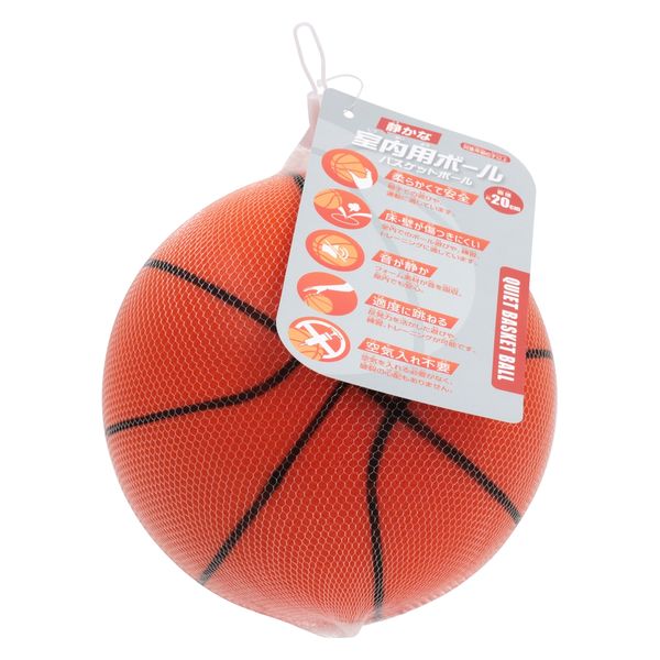 池田工業社 20cm室内用バスケットボール 300630 1個 - アスクル