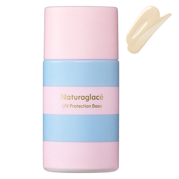 naturaglace（ナチュラグラッセ）UVプロテクションベース2025 30ml
