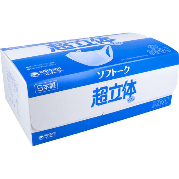ユニ・チャーム ソフトーク 超立体マスク ふつうサイズ 100枚入