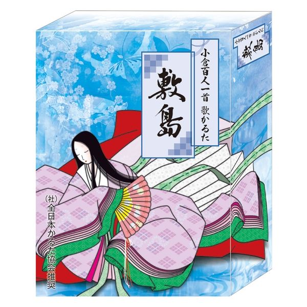 ハナヤマ 小倉百人一首歌かるた 敷島 4977513084239 1個（直送品