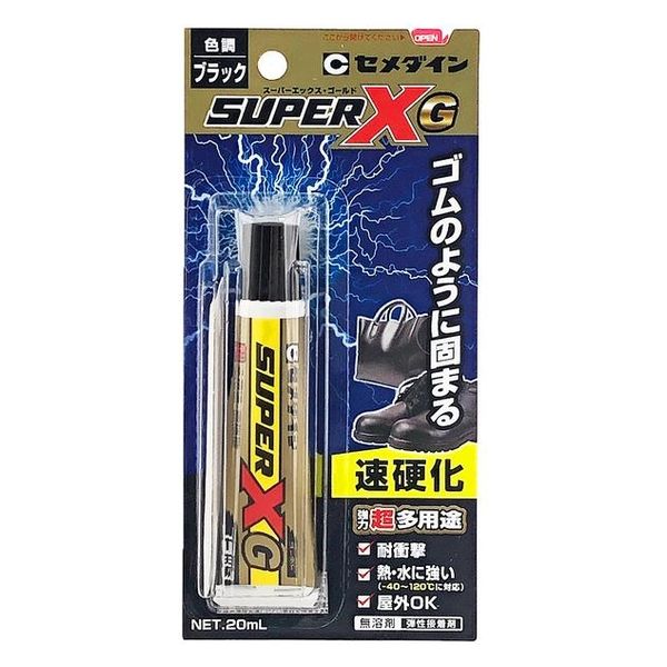 セメダイン スーパーXゴールドブラック `P20ml AX-271 1本（直送品