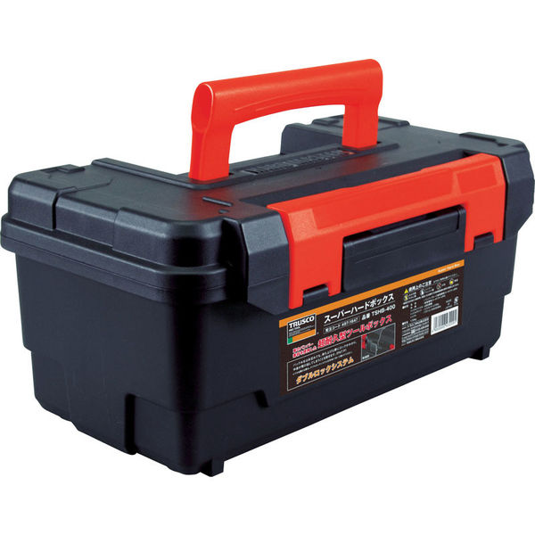 手工具】トラスコ中山 TRUSCO スーパーハードボックス 全長 TSHB-400 1