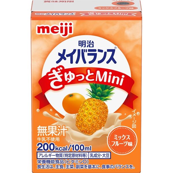 明治 メイバランスぎゅっとMini 100mL ミックスフルーツ味
