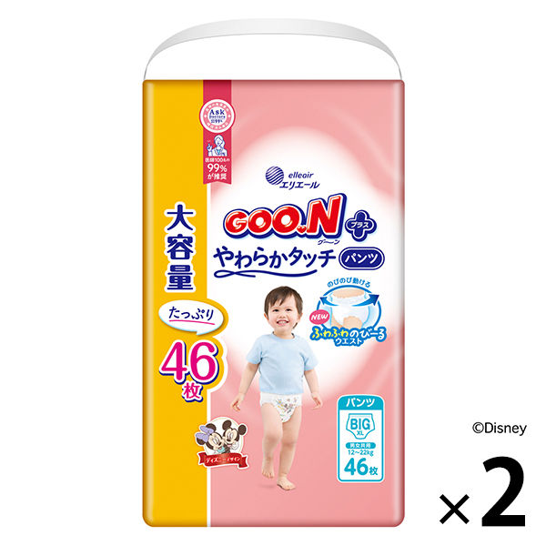 グーンプラス おむつ パンツ やわらかタッチ BIG ビッグ（12～22kg）1