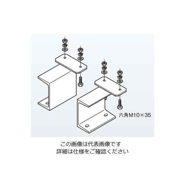 ネグロス電工 立上りラック用架台 溶融亜鉛 ZCGY15 1対（直送品