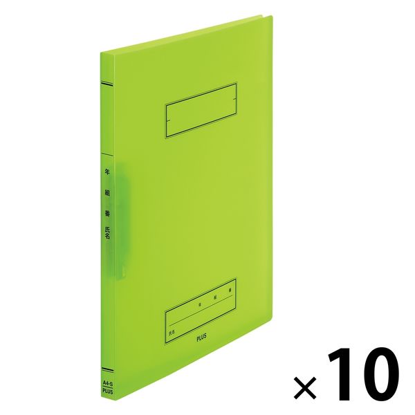 サスペンス zファイル psa10 サスペンス zファイル psa10 - メルカリ