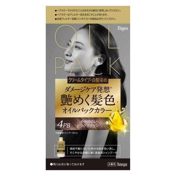 ビゲン オイルパックカラー 4PB やや明るいピンクブラウン 白髪染め