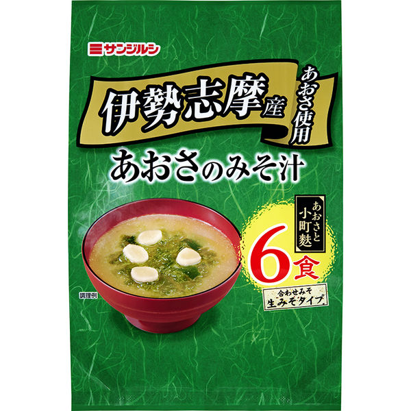 ヤマサ醤油 サンジルシ 徳用即席合わせあおさのみそ汁 1袋（6食入