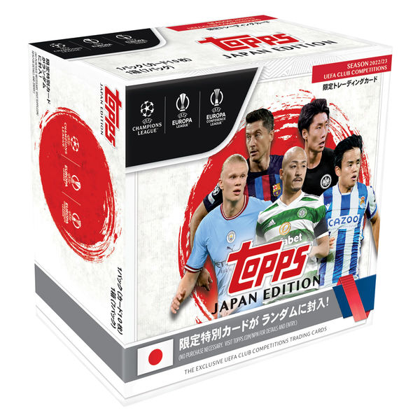 Topps チャンピオンズリーグ フットボール JPエディション 2023【BOX