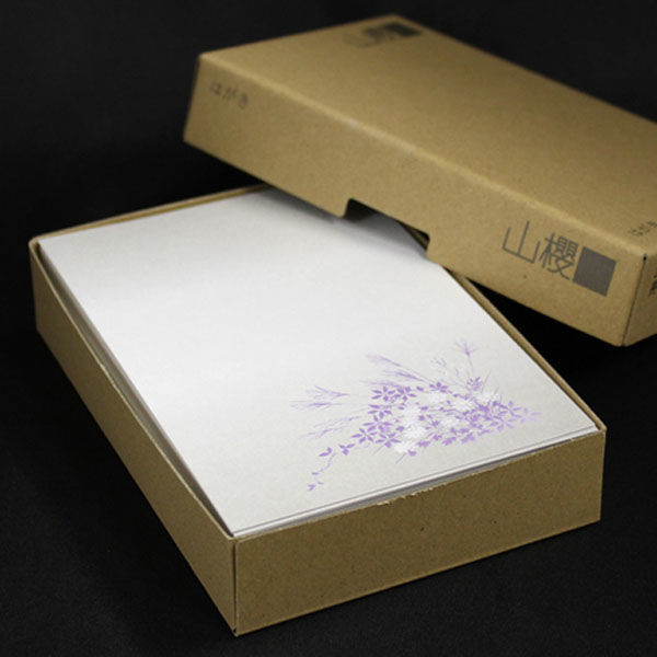 山櫻 喪中 はがき No.7179 惜別 (グレー) 両面インクジェット 白 無地