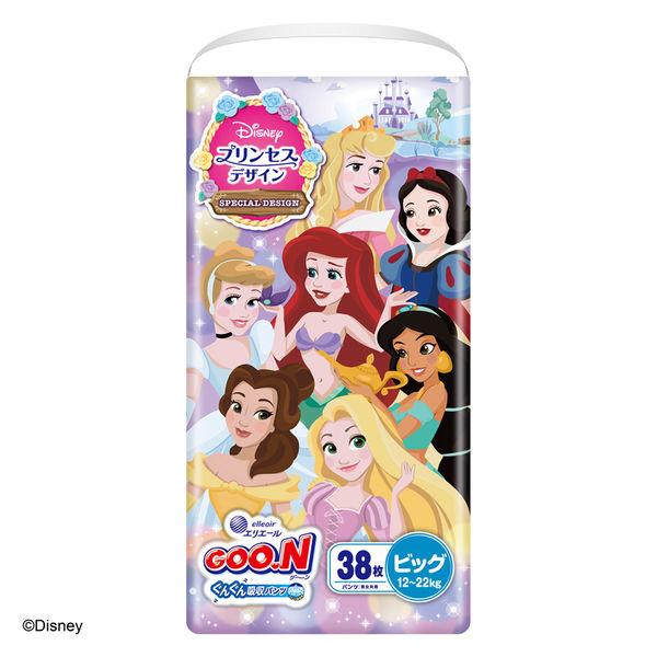 グーン おむつ パンツ BIG（12～22kg）1パック（38枚入）ぐんぐん吸収