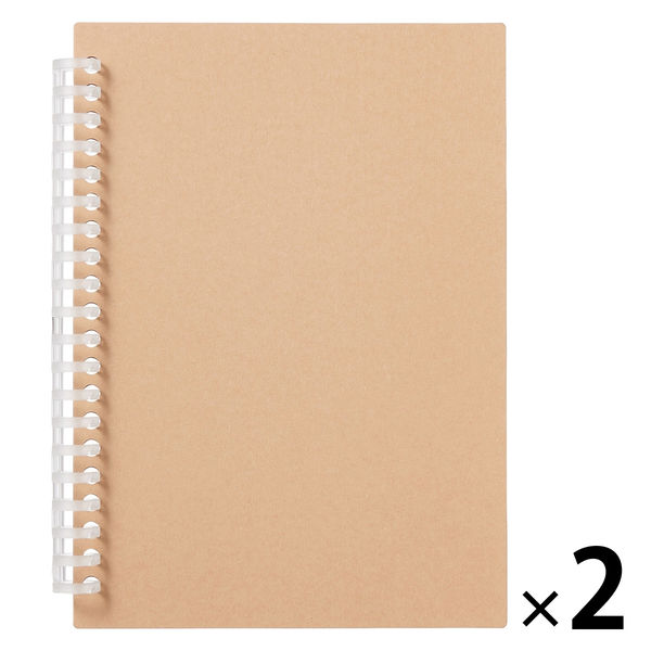 無印良品 リフィルノート 本体 クラフト表紙 A5 20穴 ベージュ 1セット