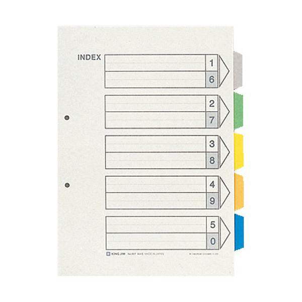 キングジム カラーインデックス A4タテ 5山 2穴 2組 907-2K （直送品