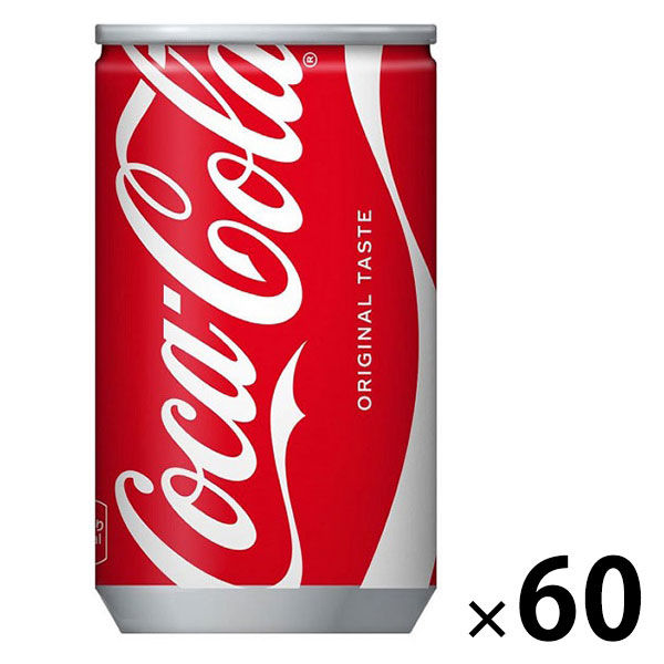 コカ・コーラ 160ml 1セット（60缶） - アスクル
