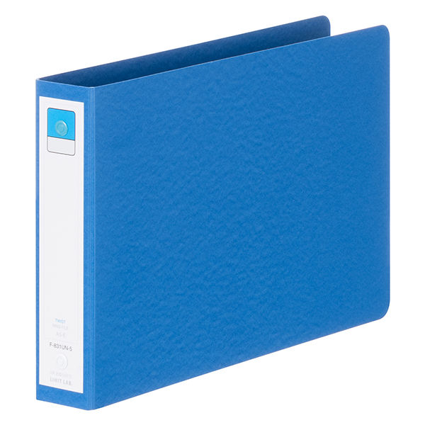 リヒトラブ リングファイル A5ヨコ 背幅35mm 藍 F831UN-5 1箱（10冊入