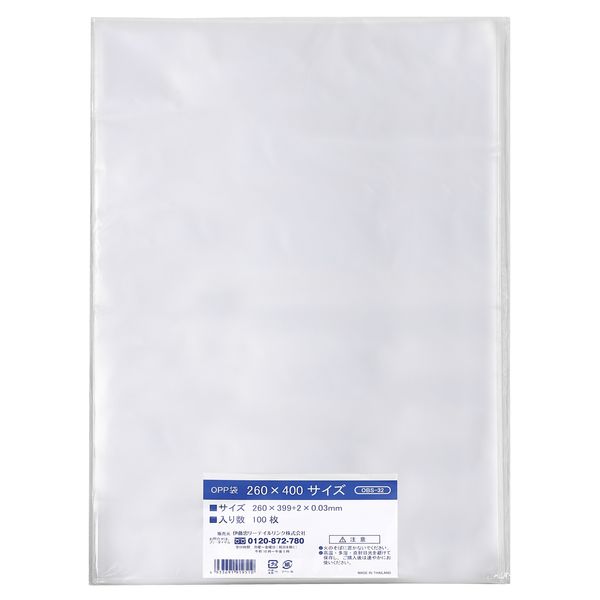 伊藤忠リーテイルリンク OPP袋（テープなし） 260×400サイズ 横260×縦