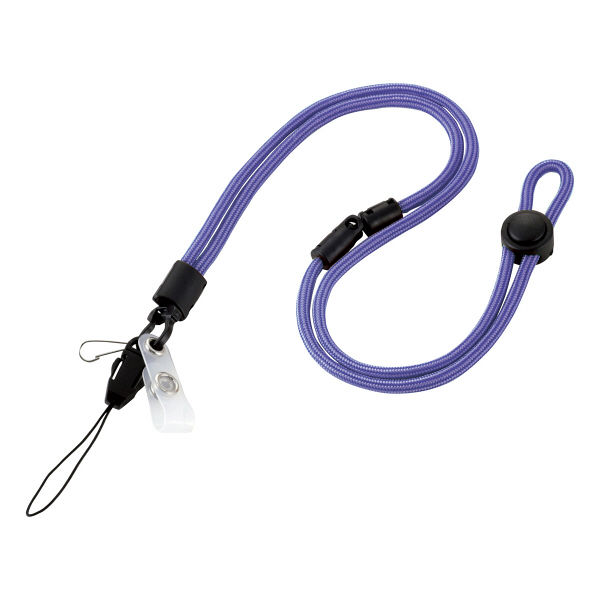 ソニック 多機能 丸ひも ストラップ 青 MH-206-B - アスクル