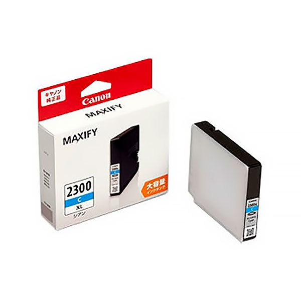 キヤノン（Canon） 純正インク PGI-2300XLC シアン 大容量 9262B001 1